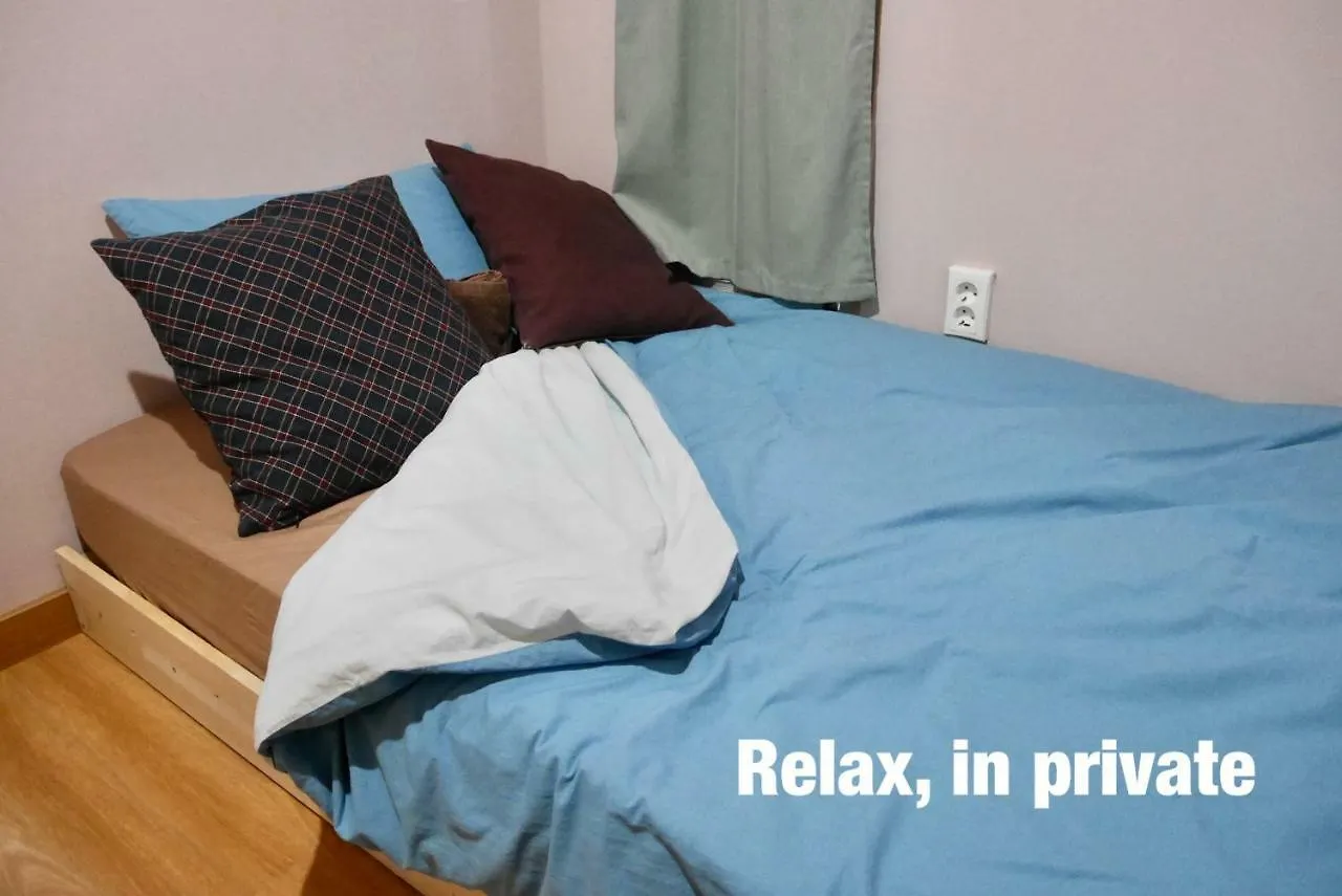 Guesthouse Innergarden Incheon Airport 2*,  South Korea