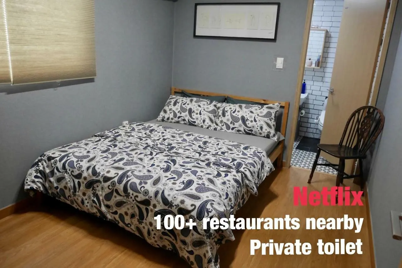 Guesthouse Innergarden Incheon Airport