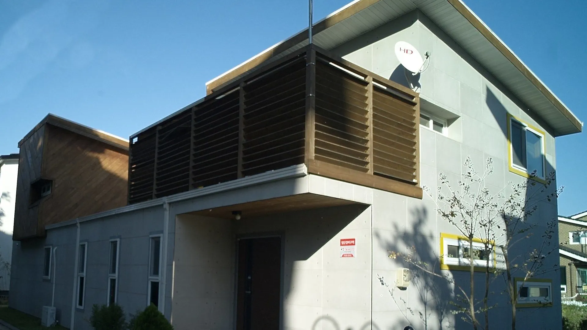 Guesthouse Innergarden Incheon Airport