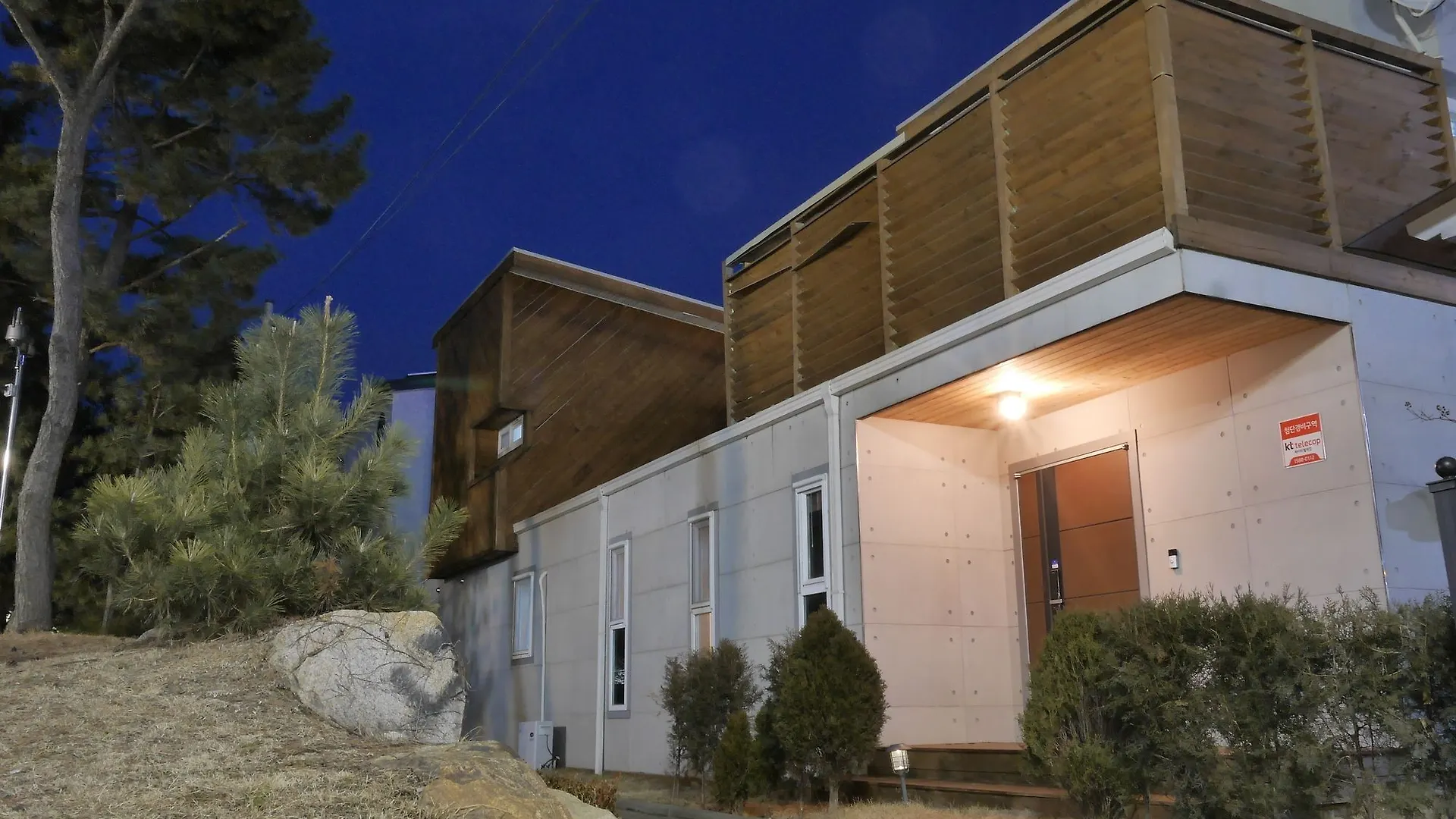 Guesthouse Innergarden Incheon Airport South Korea